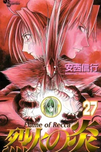 Vol. 27