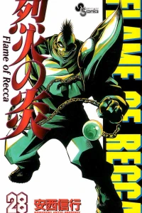 Vol. 28
