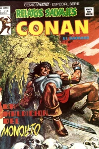Issue #73