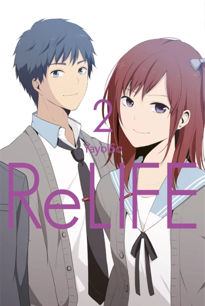 Cover of Band 2