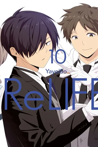 Cover of Band 10