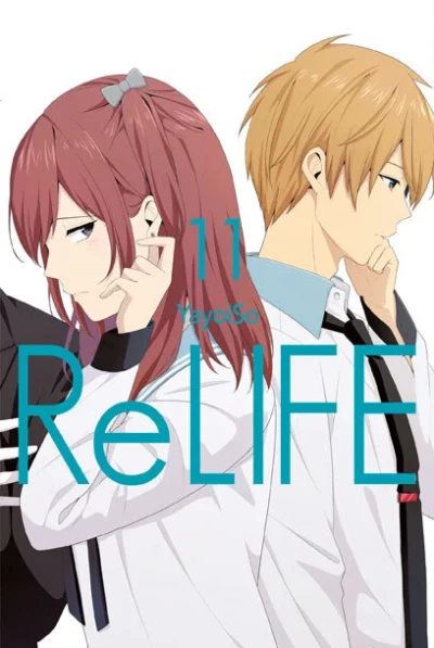 Cover of Band 11