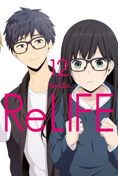 Cover of Band 12