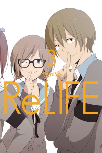 Cover of Band 3