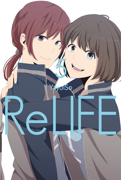 Cover of Band 5