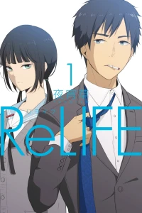 Vol. 1