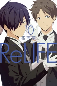 Vol. 10