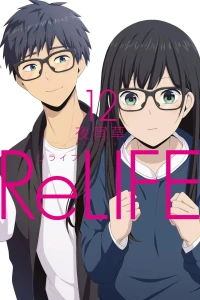 Vol. 12