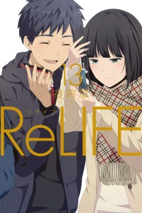 Vol. 13