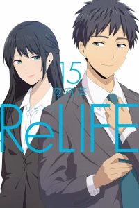 Vol. 15