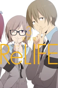 Vol. 3