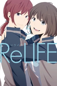 Vol. 5