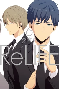 Vol. 6