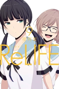 Vol. 9