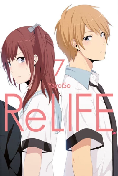 Cover of Band 7