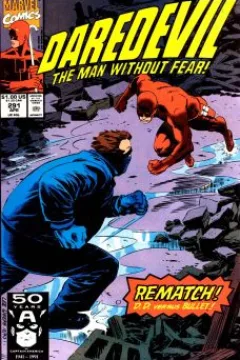 Rematch ! DD Versus Bullet !