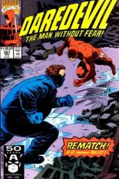 Rematch ! DD Versus Bullet !
