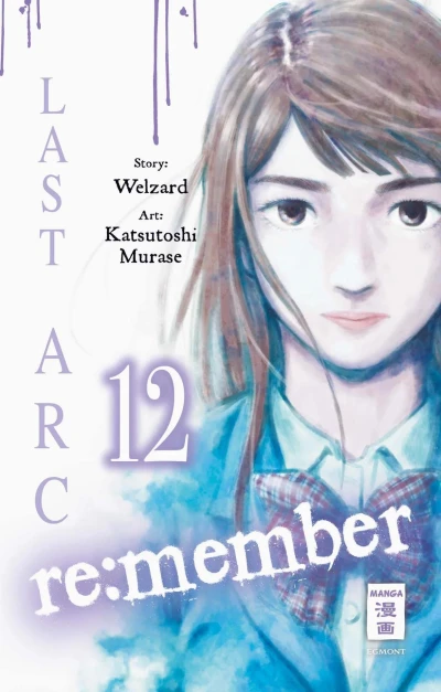 Cover of Band 12