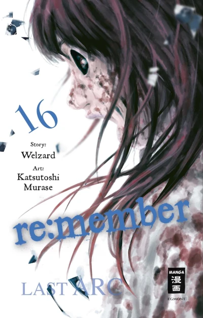 Cover of Band 16