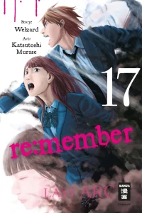 Band 17