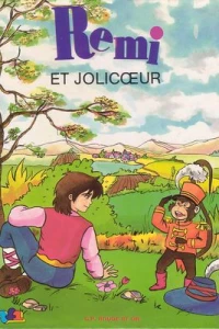 Remi et Jolicoeur