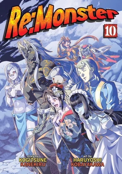 Cover of Volume #10