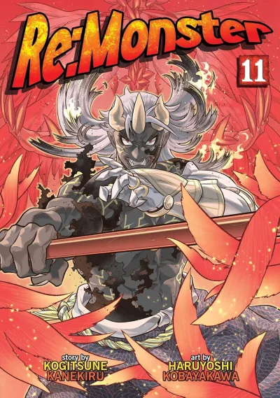 Cover of Volume #11