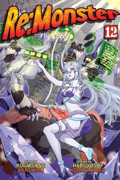 Issue #12