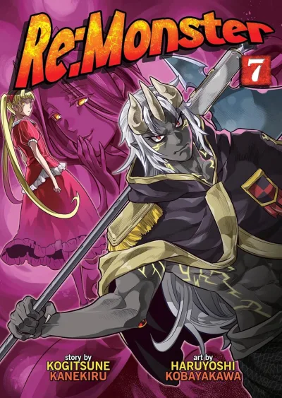 Cover of A Demanding Princess!