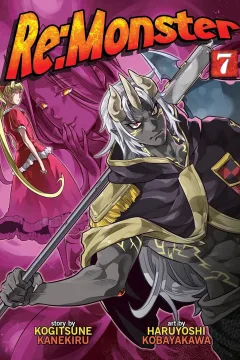 A Demanding Princess!