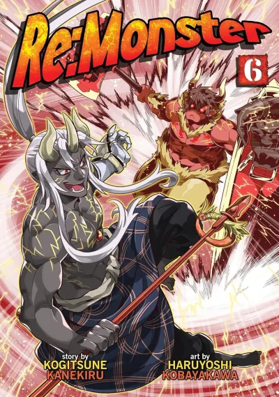 Cover of Beast Battle