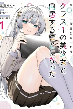 Vol. 1
