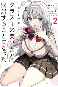 Vol. 2