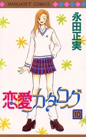 Cover of Vol. 10