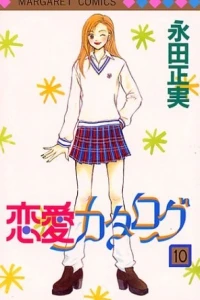 Vol. 10