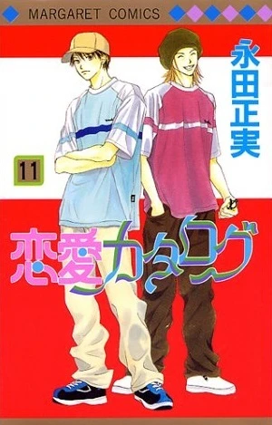 Cover of Vol. 11