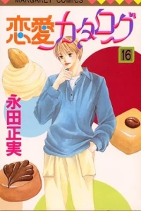Vol. 16