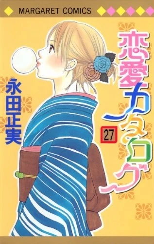 Cover of Vol. 27