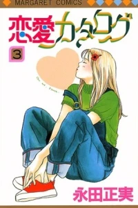 Vol. 3