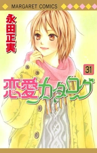 Cover of Vol. 31