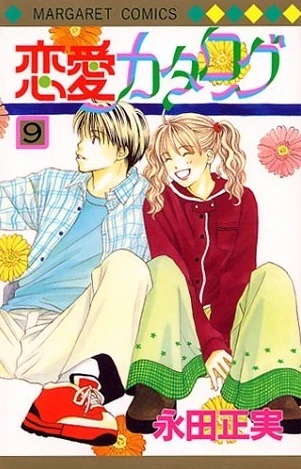 Cover of Vol. 9