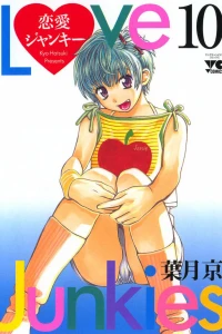 Vol. 10