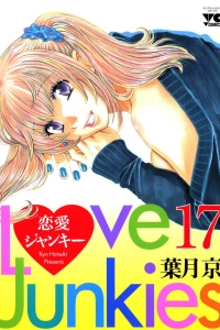 Vol. 17