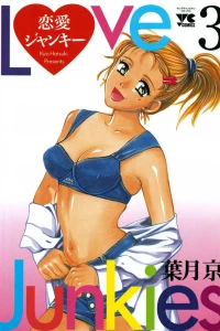 Vol. 3