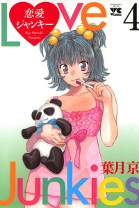 Vol. 4