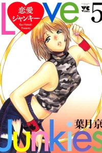 Vol. 5