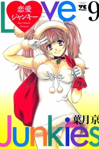 Vol. 9