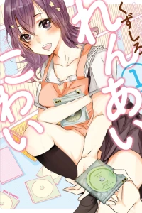 Vol. 1