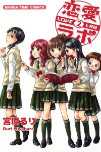Vol. 2