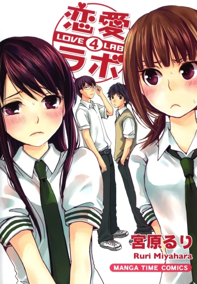 Cover of Vol. 4
